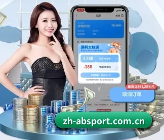 安博体育 APP